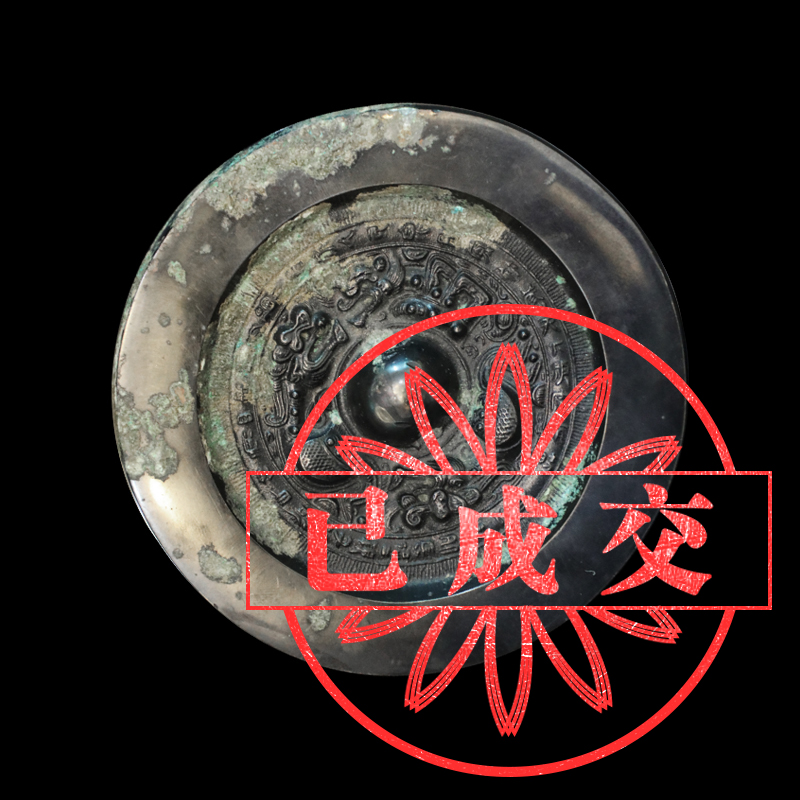 畫(huà)像鏡
