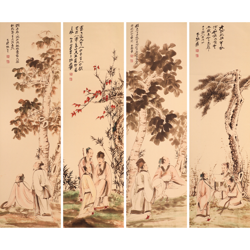 張大千 暢談盡歡 四條屏
